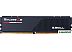 Оперативная память G.Skill Ripjaws S5 2x48ГБ DDR5 6000 МГц F5-6000J3036F48GX2-RS5K