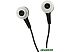 Наушники Dialog EP-10 (черный)
