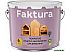 Пропитка Ярославские краски Faktura 9 л (тик)
