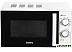 Микроволновая печь Galanz MOG-2009MW