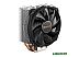 Кулер для процессора be quiet! Shadow Rock Slim 2 BK032