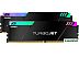 Оперативная память AGI Turbojet RGB 2x16ГБ DDR5 7600 МГц AGI7CPC16UD858