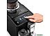 Кофемашина DeLonghi Rivelia EXAM440.55.B