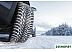Автомобильные шины Nokian Hakkapeliitta R3 SUV 275/45R21 110T