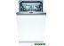 Посудомоечная машина Bosch SPV4EMX16E