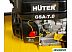 Скарификатор-аэратор Huter GSA-7.0