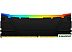 Оперативная память Kingston FURY Renegade RGB 2x8ГБ DDR4 3200МГц KF432C16RB2AK2/16 Оперативная память Kingston FURY Renegade RGB 2x8ГБ DDR4 3200МГц KF432C16RB2AK2/16