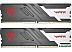 Оперативная память Patriot Viper Venom 2x16ГБ DDR5 6400МГц PVV532G640C32K Оперативная память Patriot Viper Venom 2x16ГБ DDR5 6400МГц PVV532G640C32K