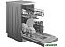 Отдельностоящая посудомоечная машина Indesit DFS 1A59 S