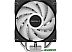 Кулер для процессора DeepCool AG400 LED R-AG400-BKLNMC-G-1
