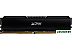 Оперативная память A-Data XPG GAMMIX D20 2x16GB DDR4 PC4-28800 AX4U360016G18I-DCBK20