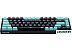 Клавиатура Redragon Castor Pro (черный/голубой)