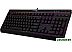 Клавиатура HyperX Alloy Core RGB