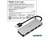 USB-хаб Ginzzu GR-771UB USB-хаб Ginzzu GR-771UB