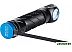 Фонарь Olight Perun 2