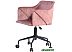Кресло Stool Group Jamal (розовый)
