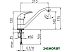 Смеситель Armatura Kroma 543-935-00