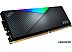 Оперативная память ADATA XPG Lancer RGB 2x48ГБ DDR5 6000МГц AX5U6000C3048G-DCLARBK