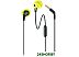 Наушники JBL Endurance Run (черный/желтый) Наушники JBL Endurance Run (черный/желтый)