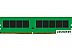 Оперативная память Kingston 16GB DDR4 PC4-21300 KSM26RD8/16HDI Оперативная память Kingston 16GB DDR4 PC4-21300 KSM26RD8/16HDI