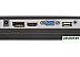 Монитор ExeGate ProSmart EV2707A EX294345RUS Монитор ExeGate ProSmart EV2707A EX294345RUS
