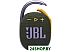 Беспроводная колонка JBL Clip 4 (зеленый)