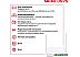 Wi-Fi роутер Mercusys MR20