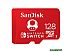 Карта памяти SanDisk For Nintendo Switch microSDXC SDSQXAO-128G-GNCZN 128GB