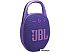 Беспроводная колонка JBL Clip 5 (фиолетовый) Беспроводная колонка JBL Clip 5 (фиолетовый)