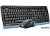 Офисный набор A4Tech Fstyler FGS1035Q (черный/синий)