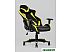 Кресло Stool Group TopChairs Gallardo (желтый) Кресло Stool Group TopChairs Gallardo (желтый)