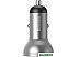 Автомобильное зарядное Baseus CCBX-0S Silver