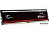 Оперативная память G.Skill Aegis 5 16ГБ DDR5 6000 МГц F5-6000J3636F16GX1-IS Оперативная память G.Skill Aegis 5 16ГБ DDR5 6000 МГц F5-6000J3636F16GX1-IS