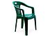 Кресло садовое Комфорт-1 (болотный)