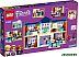 Конструктор Lego Friends Школа Хартлейк Сити 41682