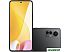 Смартфон Xiaomi 12 Lite 6GB/128GB международная версия (черный) Смартфон Xiaomi 12 Lite 6GB/128GB международная версия (черный)