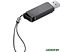 Флеш накопитель Usams USB3.0 Rotatable High Speed ZB196UP01 64Gb (серый)