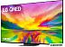 Телевизор LG QNED81 86QNED816RA