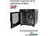 Сушилка для овощей и фруктов Pioneer FD108