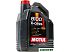 Моторное масло Motul 8100 X-cess 5W40 5л
