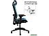 Офисное кресло byRoom Office Flame Blue (синий)