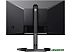 Монитор PHILIPS 24M1N3200VA/00 (черный)