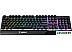 Клавиатура MSI Vigor GK30 (черный)