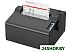 Принтер EPSON LQ-50