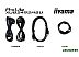 Монитор Iiyama ProLite XUB2492HSU-B5