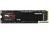 SSD Samsung 990 Pro 4TB MZ-V9P4T0BW