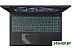 Игровой ноутбук Gigabyte G5 MF5-H2KZ354KD