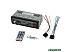 USB-магнитола Aiwa HWD-520BT