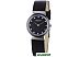Наручные часы Bering Ceramic (10725-442)