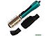 Фен-щетка Brayer BR3136